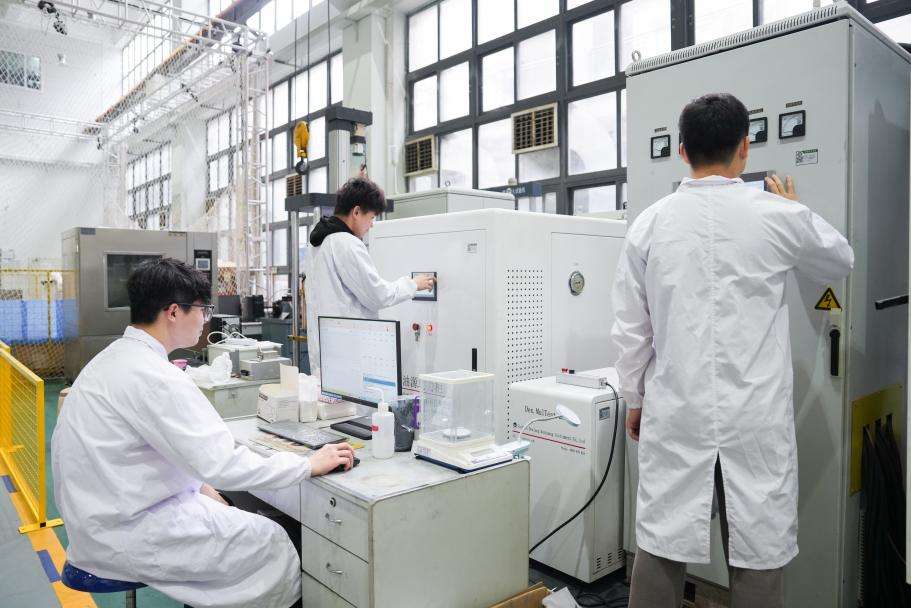 东莞理工学院首次跻身软科世界大学学术排名